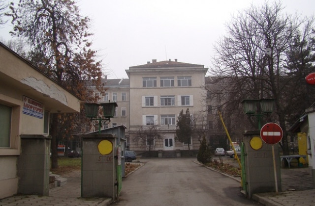 Предлагат болницата в Димитровград да стане държавна?