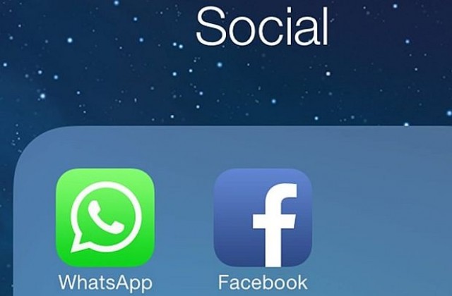 WhatsApp с опция за безплатни разговори до лятото