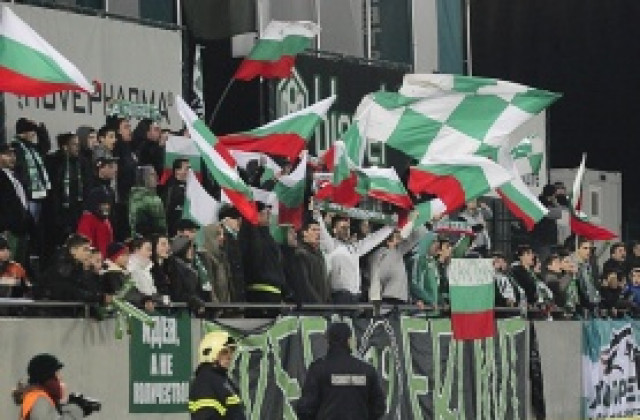 Сериозен интерес: 10 000 си купиха билети за Лудогорец - Лацио