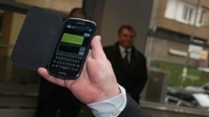 Агенцията по вписванията уведомява с SMS за входяща регистрация на