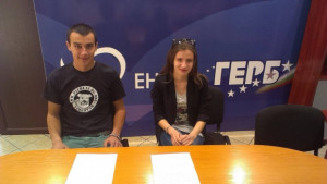 Двама ученици от Кюстендил спечелиха конкурса за ученическо есе организиран