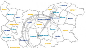 Представят в Монтана Споразумението за партньорство до 2020 г