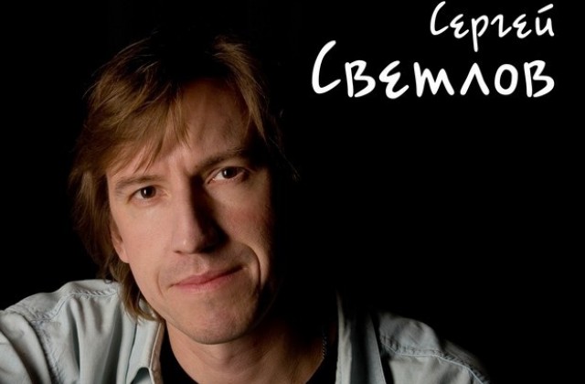 Сергей Светлов показва своите „Истории любви”
