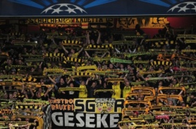 Заради нацистки поздрави, 6 години без мач на живо за фен на Борусия