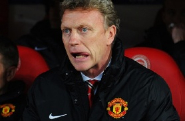 Дейвид Мойс: Не заслужавахме нищо от този мач