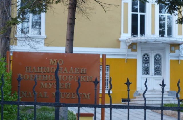 Два варненски музея с награди за опазване на  културното ни наследство