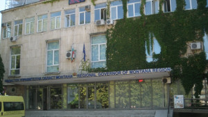 Смениха областния управител на Монтана