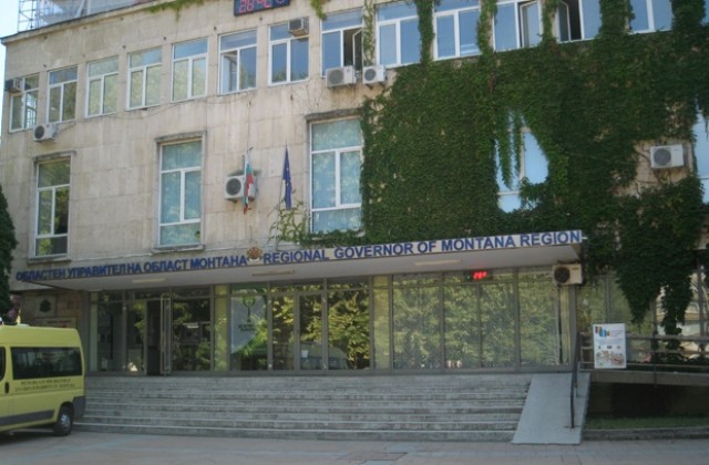 Смениха областния управител на Монтана