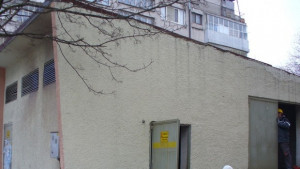 Никакъв взрив не е имало
