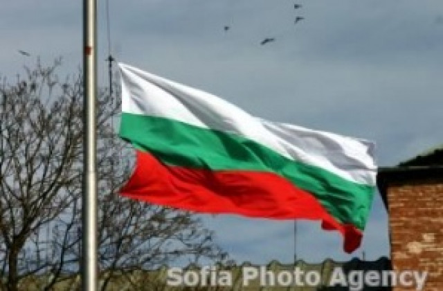 Честваме 136 години от Освобождението на България