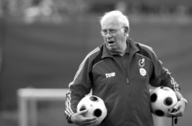 Улица в Мадрид ще носи името на Арагонес