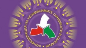 Яна Димитрова спечели първо място в конкурса на КНСБ