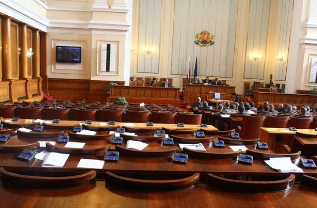 Депутатите пак обсъждат правилата за избор на главен инспектор към ВСС
