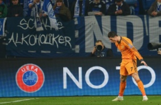 Роналдо: Шалке не бе в най-добрата си форма