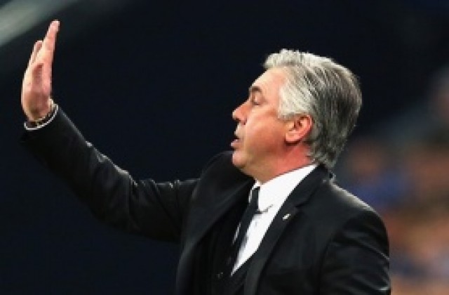 Анчелоти: Просто перфектно