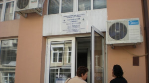 Единната сметка за плащане на данъци и осигурителни вноски ще