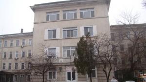 Обявиха конкурс 4 за шеф на болницата в Димитровград