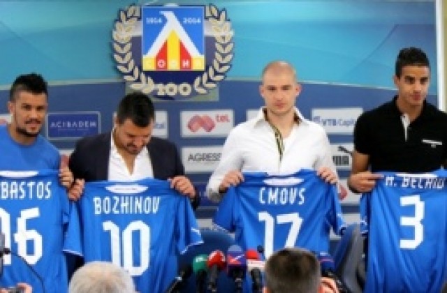 Трима от новите за първи път в групата на Левски