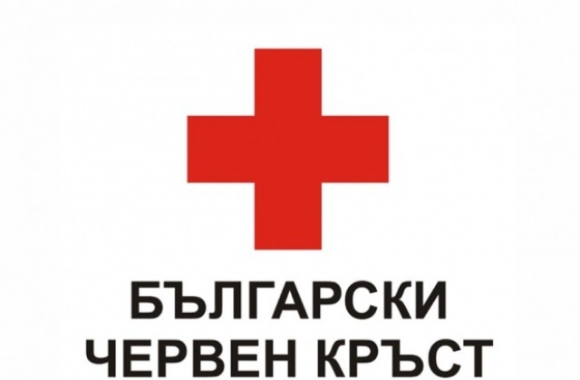 694 доброволци помогнаха на Червения кръст в Стара Загора през 2013 г.