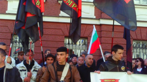 50 души от ВМРО Кюстендил се включиха в протеста пред