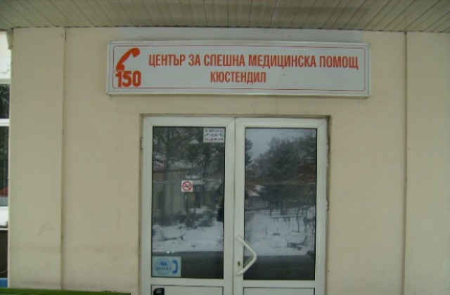 Кметът Паунов призова за споразумение директорите на Спешен център и болницата