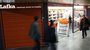 Lafka и дребните търговци сблъсък на аргументи