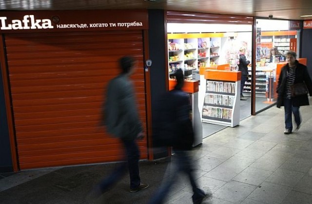 Lafka и дребните търговци - сблъсък на аргументи