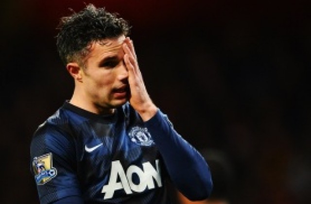 Бивш капитан на Холандия: Ван Перси не се чувства добре в Юнайтед