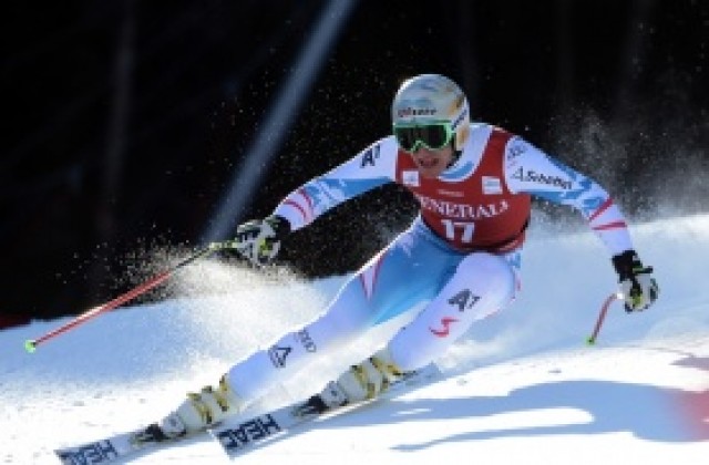 Отмениха тренировката преди спускането в Квитфиел