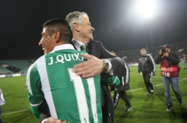 Стойчо Стоев: В такива мачове се умира, футболистите са герои