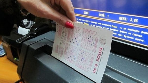 Джакпотът във второ теглене на играта 6 49 ще достигне