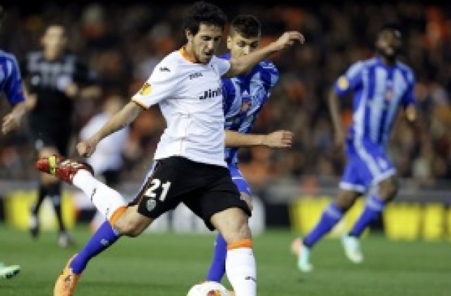 Валенсия ще бъде съперникът на Лудогорец на 1/8-финалите