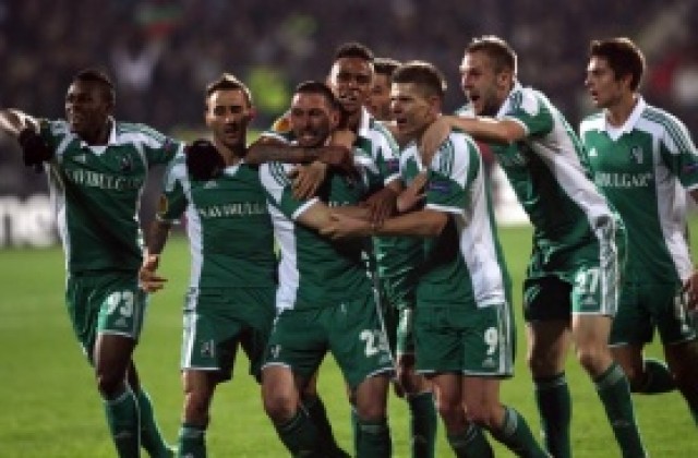 АУДИО: Изживейте още веднъж емоцията от Лудогорец – Лацио!