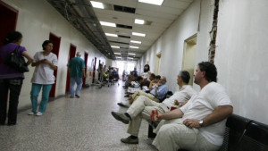 Спри и се прегледай