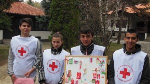 Мартеничка за Милосърдие в Кюстендил