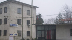 С прокъсано знаме за 3ти март