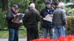 500 лева минимална пенсия