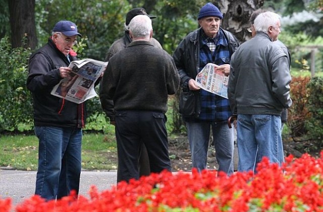 500 лева минимална пенсия?