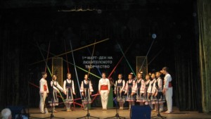 Над 600 самодейци за Деня на любителското творчество