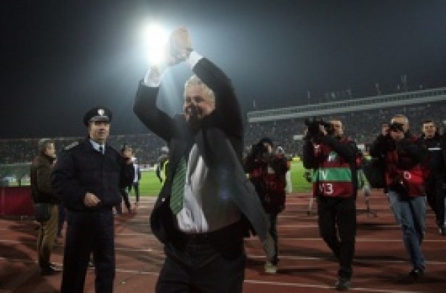 Лудогорец: Благодарим ви, българи!