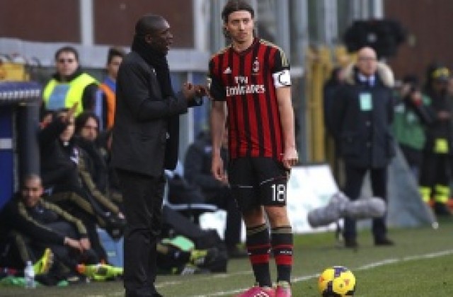 Монтоливо: Милан се нуждаеше от тласък