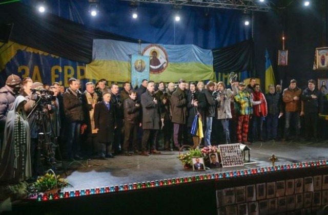 Героите от Майдана получиха ключови постове в новия украински кабинет