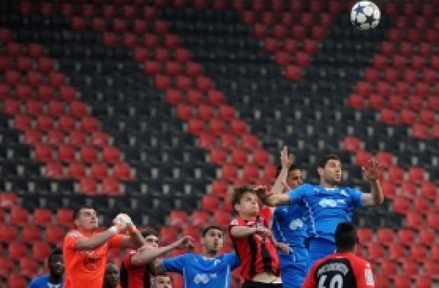 СНИМКИ: Локомотив София удари трагичния Левски