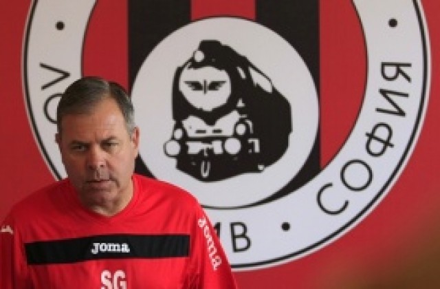 Стефан Генов: Левски ни беше ясен