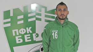 Берое без последното си попълнение срещу Любимец