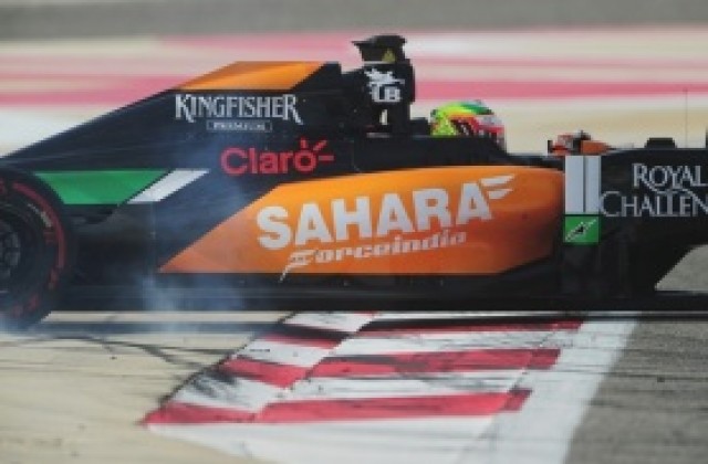 Серхио Перес диктува темпото и във втория ден