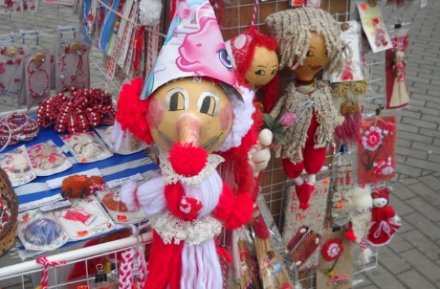 Честита Баба Марта!