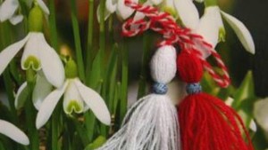 Честита Баба Марта