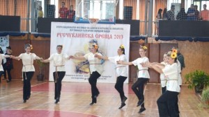 Фестивал по народни танци ще се проведе в зала Дунав