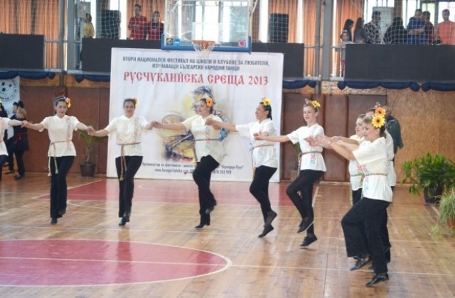 Фестивал по народни танци ще се проведе в зала Дунав